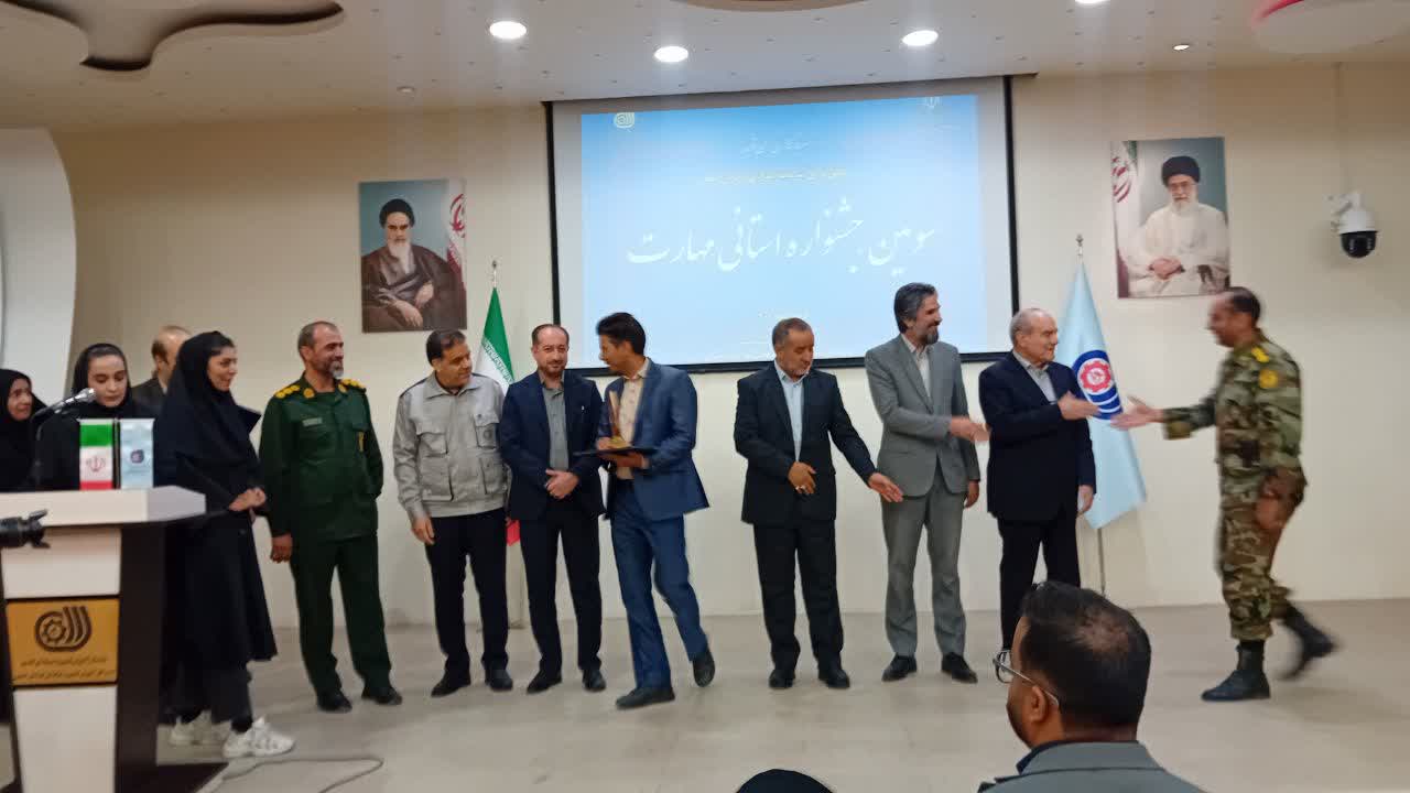 حضور سرپرست پارک علم و فناوری خراسان جنوبی و هیئت همراه در چهارمین کنفرانس ملی انجمن علمی پارک‌های فناوری و سازمان‌های نوآور ایران