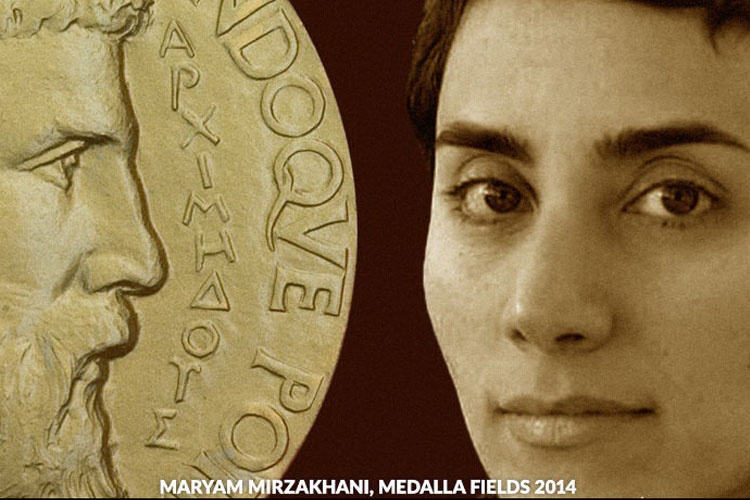 Iranian math genius Mirzakhani passes away