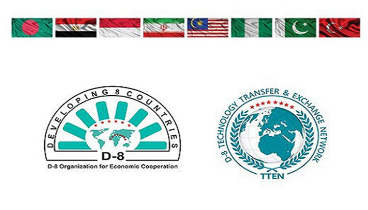 Venture capitals of Islamic countries in the field of innovations