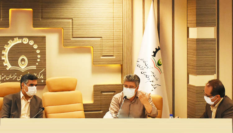 حضور سرپرست پارک علم و فناوری خراسان جنوبی و هیئت همراه در چهارمین کنفرانس ملی انجمن علمی پارک‌های فناوری و سازمان‌های نوآور ایران
