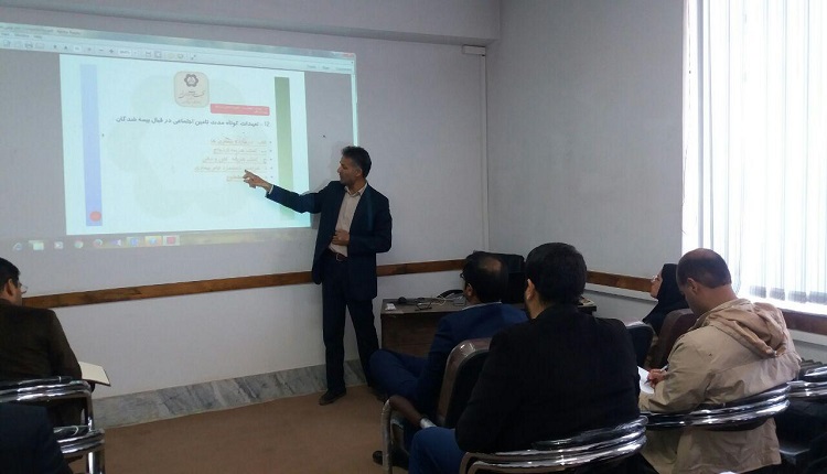 حضور سرپرست پارک علم و فناوری خراسان جنوبی و هیئت همراه در چهارمین کنفرانس ملی انجمن علمی پارک‌های فناوری و سازمان‌های نوآور ایران