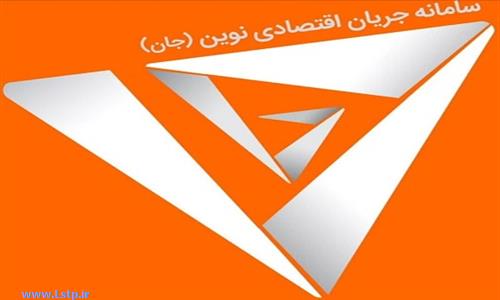 جلسه گروهی