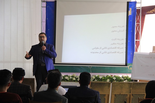 دکتر عابدزاده در کارگاه بوم مدل کسب و کار